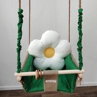 Бебеша люлка цвете - Маргаритка