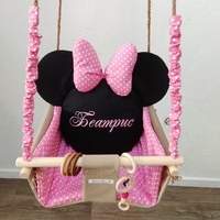 Бебешка люлка Мини Маус в розово и черно