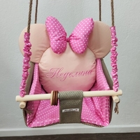 Бебешка люлка Мини Маус - розово и бежово