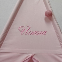 Едноцветна палатка с дебело килмче - 