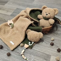 Комплект за новородено - 