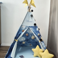 Детска палатка за момче - 