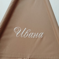 Едноцветна неутрална палатка с дълго килимче - 