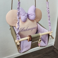 Бебешка люлка Мини Маус - лилаво и бежово