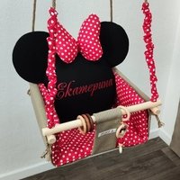 Бебешка люлка Мини Маус - червено