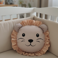 Декоративна възглавница лъвче със златна грива