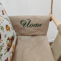 Бебешка стандартна люлка - В гората