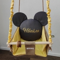 Бебешка люлка Мики Маус -жълто и графит