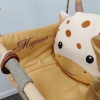 Бебешка люлка Джунгла - жирафче в пясък