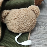 Комплект за новородено - 