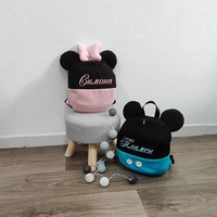 Детска персонализирана раничка Мики Маус