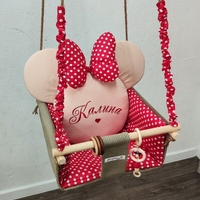 Бебешка люлка Мини Маус - червено и бежово