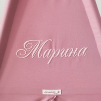 Едноцветна палатка с дебело килимче  - 