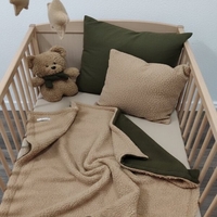 Комплект за новородено - 