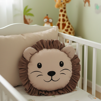 Декоративна възглавница лъвче с кафява грива