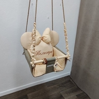 Бебешка люлка Мини Маус - пясъчно бежово