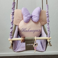 Бебешка люлка Мини Маус - лилаво и бежово