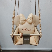 Бебешка люлка Мини Маус - пясъчно бежово