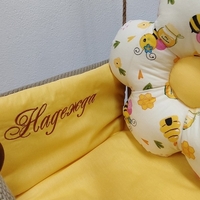 Бебеша люлка цвете - Пчелички