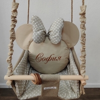 Бебешка люлка Мини Маус - сивкаво бежово