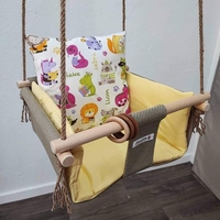 Бебешка стандартна люлка - Шарени животинки