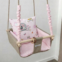 Бебешка стандартна люлка  - Семейство сови