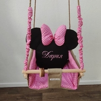 Бебешка люлка Мини Маус в розово и черно