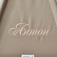 Детска палатка с дебело килимче на квадратчета - 