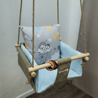 Бебешка стандартна люлка - Спящо мече