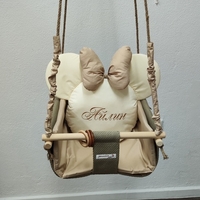 Бебешка люлка Мини Маус - екрю и бежово