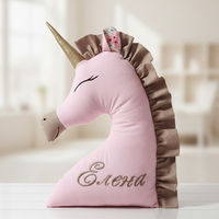 Декоративна възглавница - „Вълшебен Еднорог“