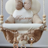 Луксозна бебешка люлка Мини Маус в екрю и бежово