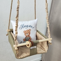 Бебешка люлка с принт на картинка - Мече върху дъга в бежово