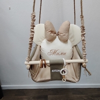 Бебешка люлка Мини Маус - екрю и бежово