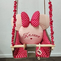 Бебешка люлка Мини Маус - червено и бежово