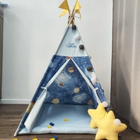 Детска палатка за момче - 