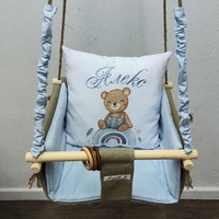 Бебешка люлка с принт на картинка - Мече върху дъга в синьо