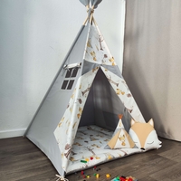 Едноцветна палатка в графитено сиво с дебело килимче  - Лисици в гората