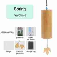 Вятърни камбанки 