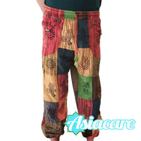 Абсолютно уникални: PATCHWORK шалвари с цип на джобовете, унисекс