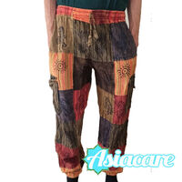 Абсолютно уникални: PATCHWORK style шалвари, унисекс с карго джобове