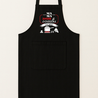 Готварска престилка 