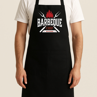 Готварска престилка 