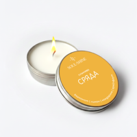 Ароматна свещ „Сряда“ – бергамот, лимон, мандарина и грейпфрут