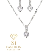 Комплект“Celeste Lumière Set”