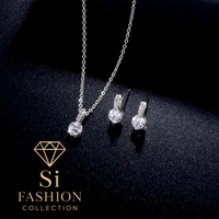 Комплект“Celeste Lumière Set”