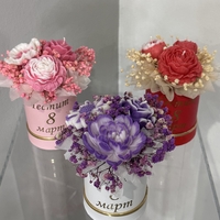 Соеви свещи в кутия за 8 март