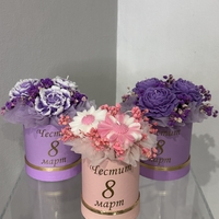 Соеви свещи в кутия за 8 март