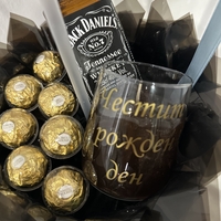 Кристален балон и за мъже