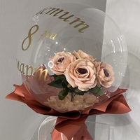 Кристален балон в прасковено